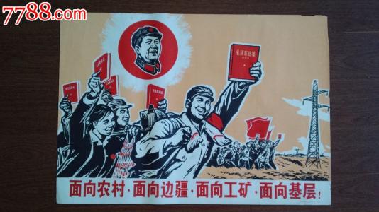 圣弗朗西斯大学留信网认证